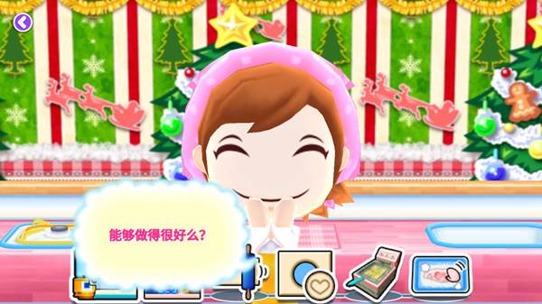 料理妈妈：来煮饭吧 (Cooking Mama: Lets cook!)安卓版v1.113.0